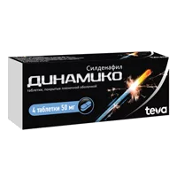 Динамико таб п.п.о. 50мг N4