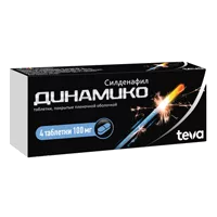 Динамико таб п.п.о. 100мг N4