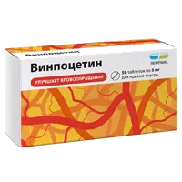 Винпоцетин Реневал таб 5мг N50