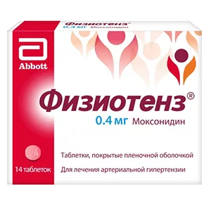 Физиотенз таб п.п.о. 0,4мг N14
