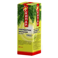 СКИПАР скипидарная эмульсия для ванн БЕЛАЯ 200мл