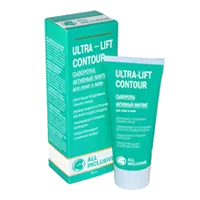 All inclusive Сыворотка для лица и шеи Ultra-Life Contour активный лифтинг 50мл