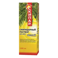 СКИПАР скипидарный раствор для ванн ЖЁЛТЫЙ 1000мл