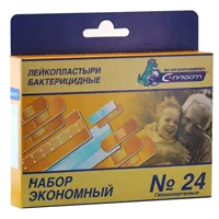 Лейкопластырь бактерицидный С-пласт Набор Экономный N24