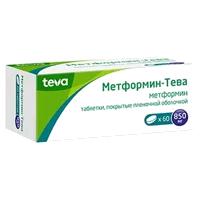 Метформин-Тева таб п.п.о. 850мг N60