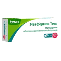 Метформин-Тева таб п.п.о. 1000мг N30