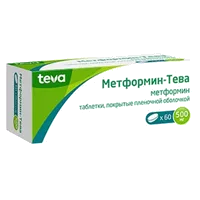 Метформин-Тева таб п.п.о. 500мг N60
