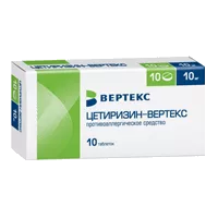 Цетиризин-ВЕРТЕКС таб п.п.о. 10мг N10