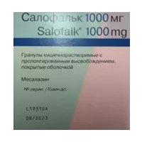 Салофальк гран кишечнораств пролонг высв п/о 1000мг 1860мг N50