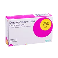 Кларитромицин-Тева таб п.п.о. 250мг N14