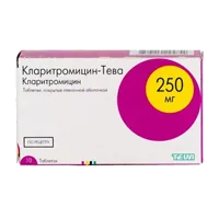 Кларитромицин-Тева таб п.п.о. 250мг N10