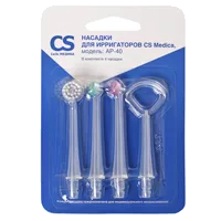 Насадка для ирригатора CS Medica (AP-40) N4
