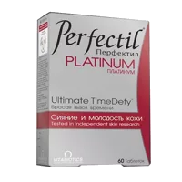 Перфектил Платинум Perfectil Platinum таблетки 1043г N60