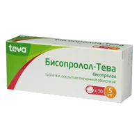 Бисопролол-Тева таб п.п.о. 5мг N30