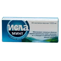 ИСЛА минт Isla mint пастилки 1000мг N30