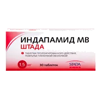 Индапамид МВ Штада таб пролонг высв п.п.о. 1,5мг N30
