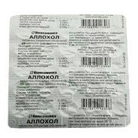 Аллохол таб п/о N25