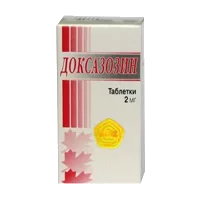 Доксазозин таб 2мг N50