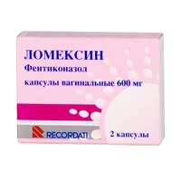 Ломексин капс ваг 600мг N2