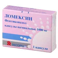 Ломексин капс ваг 1000мг N1
