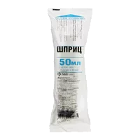 Шприц 50мл 3-х комп SF Medical прилож стер игл G18х1 1/2 1,2х40мм