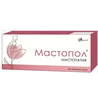 Мастопол таб подъяз гомеопат N60