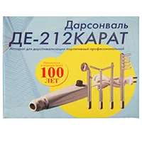 Аппарат для дарсонвализации Дарсонваль Карат (ДЕ-212) 4 насадки
