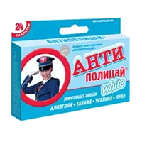 АНТИполицай White конфета таблетированная Бресконтрол вайт N24