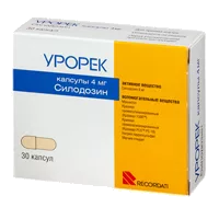 Урорек капс 4мг N30