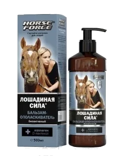 Лошадиная сила Бальзам-ополаскиватель биоактивный коллаген+D-пантенол 500мл