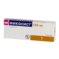 Микосист капс 150мг N1