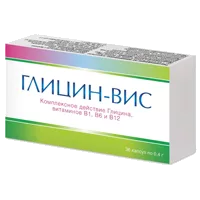 Глицин-Вис капсулы 0,4г N36