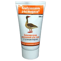 Бабушкина растирка Бальзам-крем массажный для тела с гусиным жиром 150мл