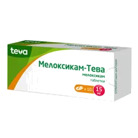 Мелоксикам-Тева таб 15мг N10