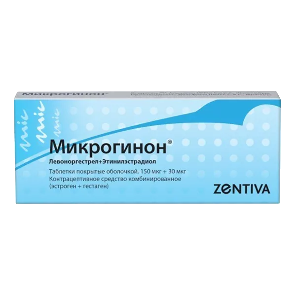 Микрогинон таб п/о 150мкг 30мкг N21