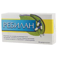 РЕБИЛАН капсулы 0,4г N36