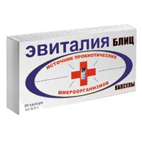 ЭВИТАЛИЯ Блиц источник пробиотических микроорганизмов капсулы 0,3г N20