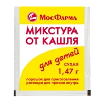 Микстура от кашля сухая для детей пор д/р-ра д/внут пр 1,47г N1