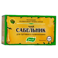 САБЕЛЬНИК Реликтовые травы Алтая ЭВАЛАР чай 2г N20