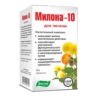 МИЛОНА-10 ЭВАЛАР для печени таблетки 0,5г N100