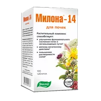 МИЛОНА-14 ЭВАЛАР для почек таблетки 0,5г N100