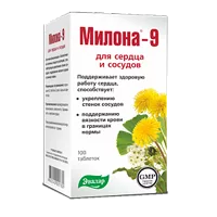 МИЛОНА-9 ЭВАЛАР для сердца и сосудов таблетки 0,5г N100