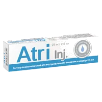 ATRI Inj Раствор вязкоэластичный р-р для в/суст вв 2,5мл N1