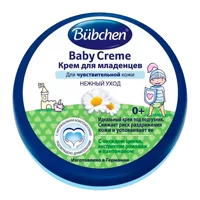 Bubchen Детский Крем для младенцев 20мл