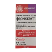 Феринжект р-р для в/в вв 5% 10мл N1