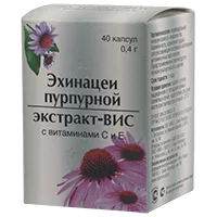 Эхинацеи пурпурной экстракт-ВИС с витаминами С и Е капсулы 0,4г N40