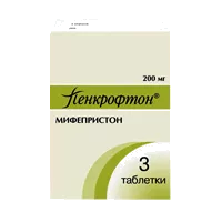 Пенкрофтон таб 200мг N3