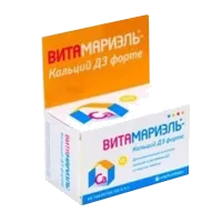 Витамариэль-Кальций Д3 форте таб жев 0,9г N60