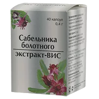 Сабельника болотного экстракт-ВИС капсулы 0,4г N40