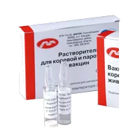 Растворитель для коревой и паротитной вакцин культ жив сух раств-ль д/вакц для ин 0,5мл N10